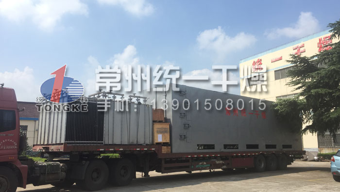 帶式干燥機(jī)