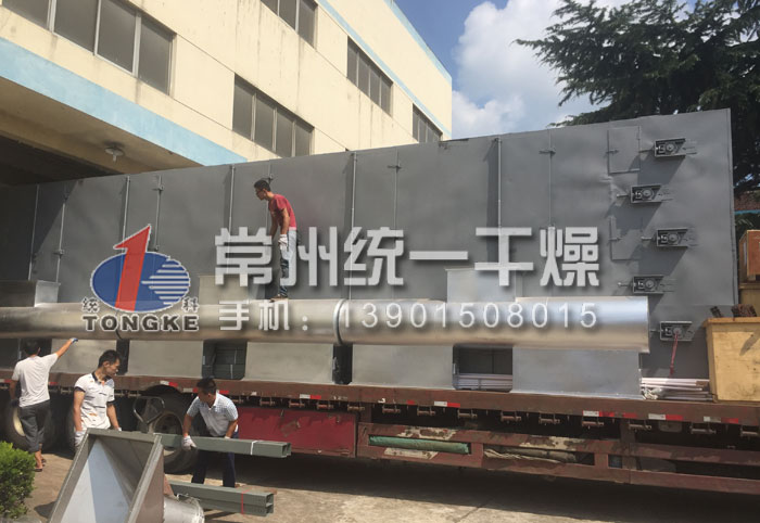 帶式干燥機(jī)