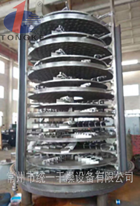 廢鹽盤式連續(xù)干燥機