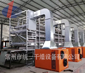 污泥熱泵帶式干燥機(jī)