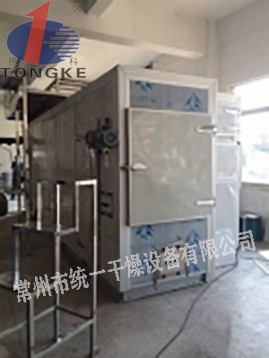 污泥熱泵帶式干燥機(jī)